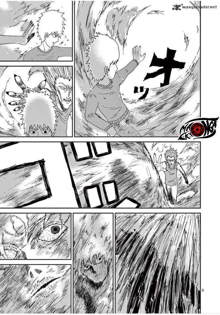 Mob Psycho 100 chapter 40 halaman 10