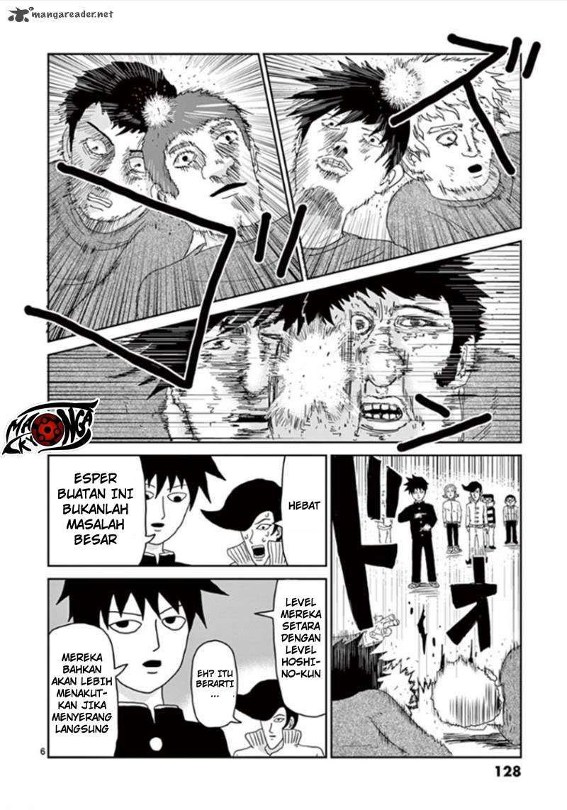 Mob Psycho 100 Bab 41 halaman 7