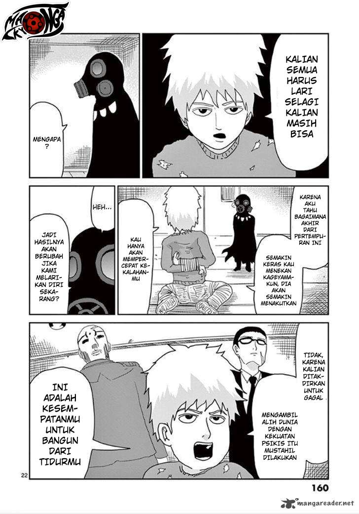 Mob Psycho 100 Bab 42 halaman 23