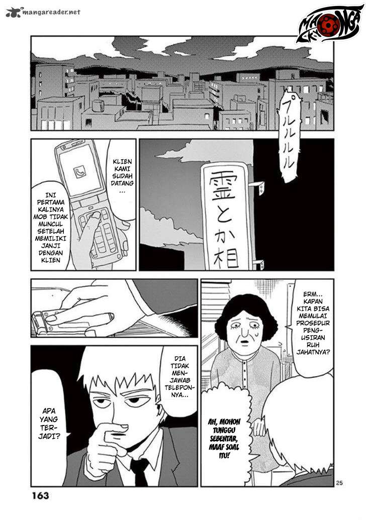 Mob Psycho 100 chapter 42 halaman 26