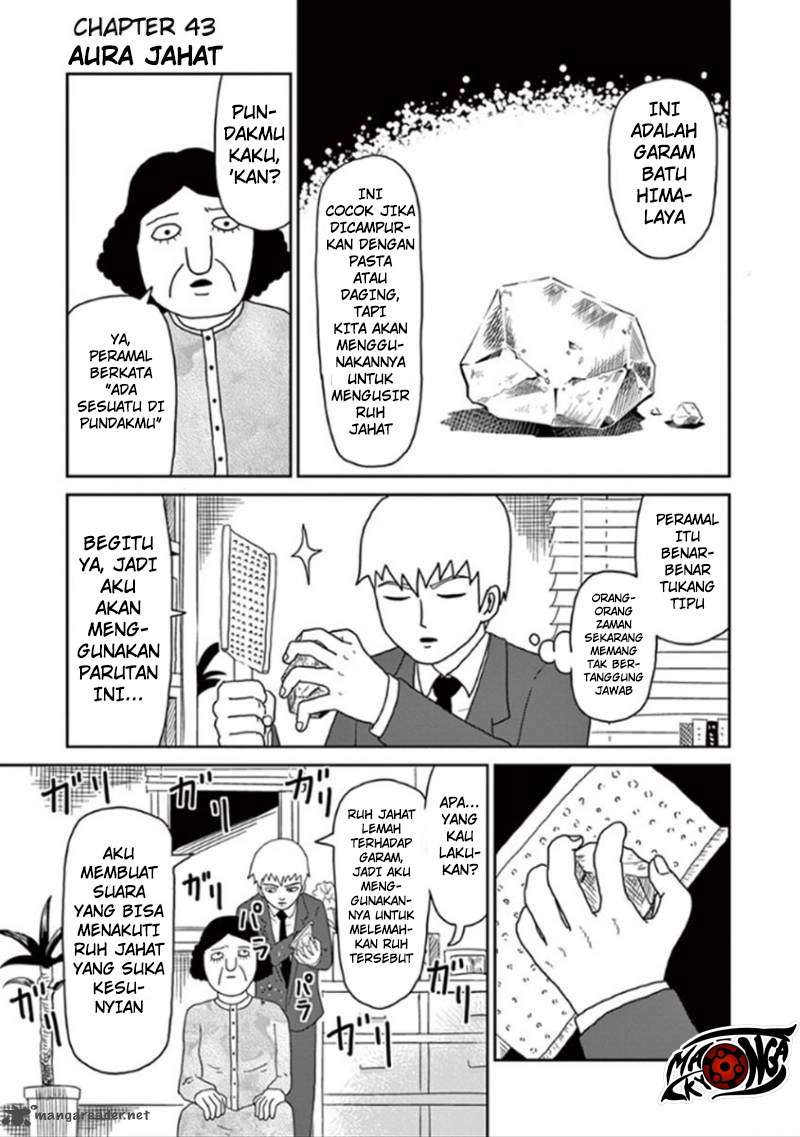 Mob Psycho 100 Bab 43 halaman 2