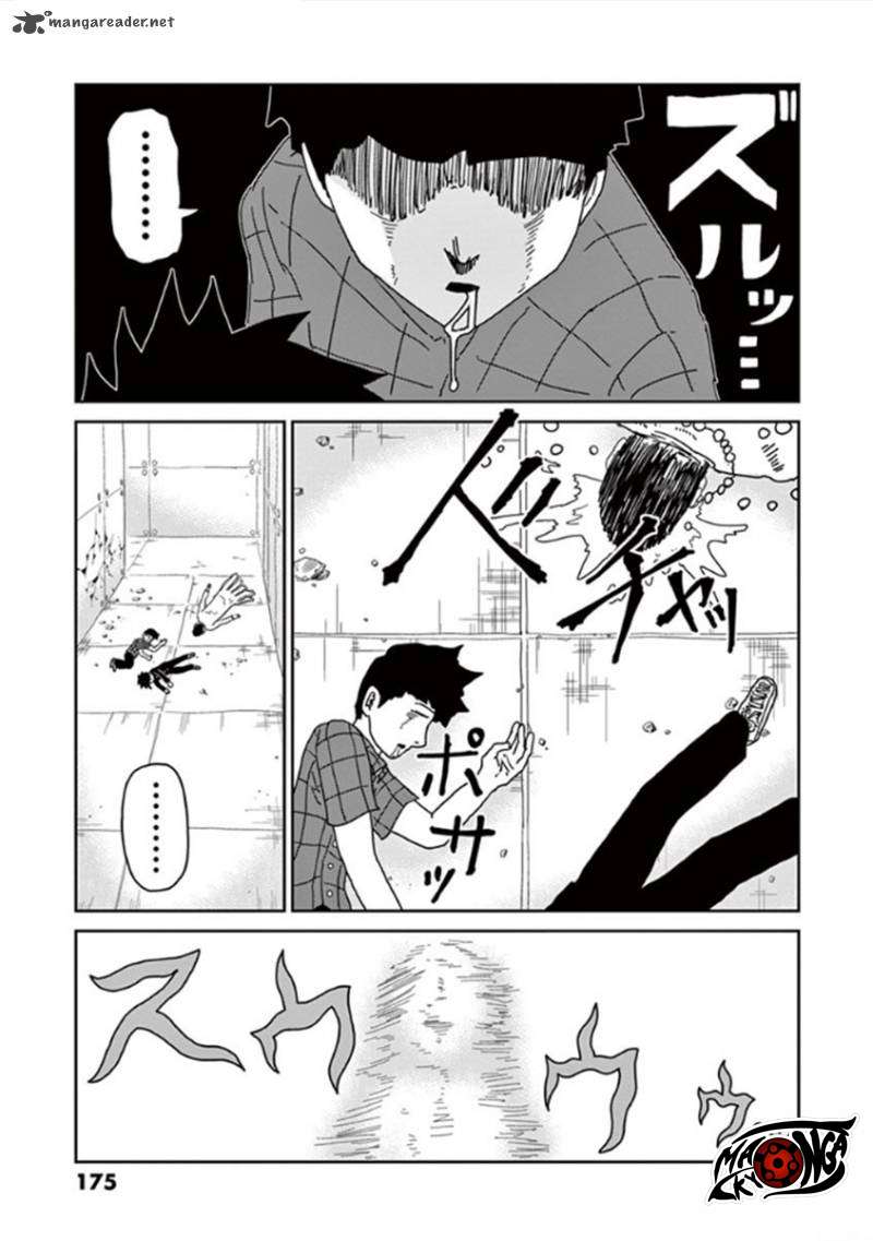 Mob Psycho 100 Bab 43 halaman 11