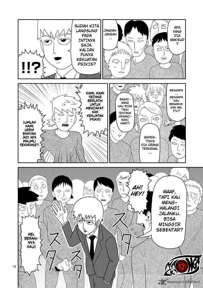 Mob Psycho 100 Bab 44 halaman 15
