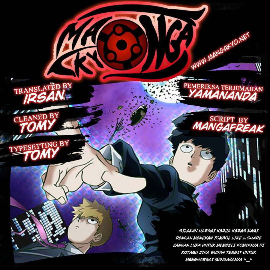 Mob Psycho 100 Bab 45 halaman 1