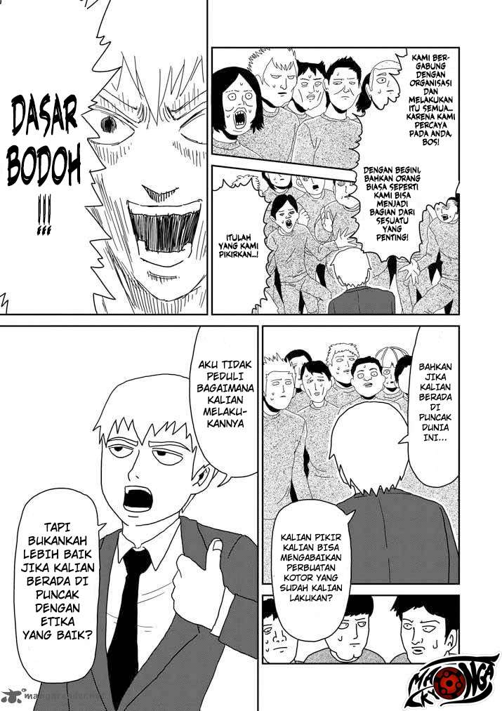 Mob Psycho 100 Bab 45 halaman 6