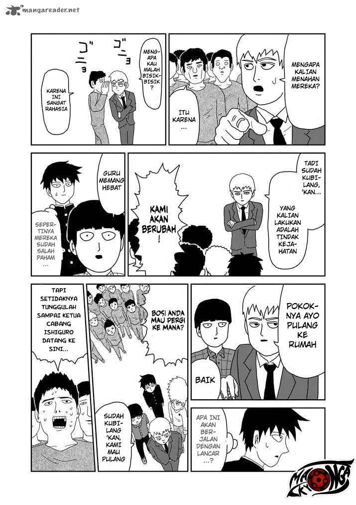 Mob Psycho 100 Bab 45 halaman 12