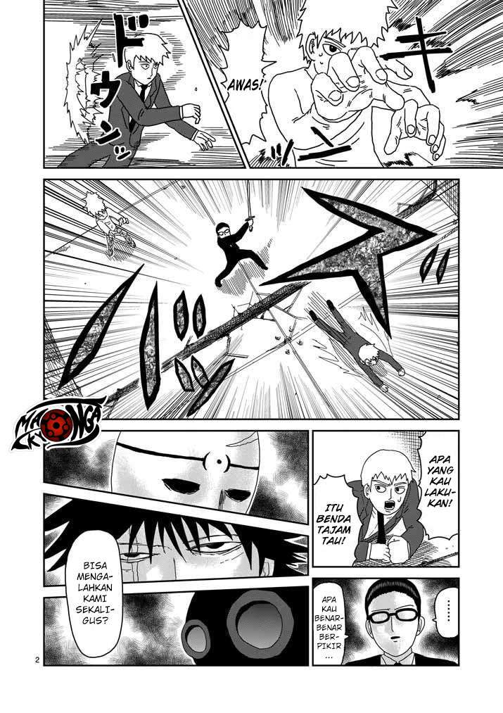 Mob Psycho 100 Bab 46 halaman 2