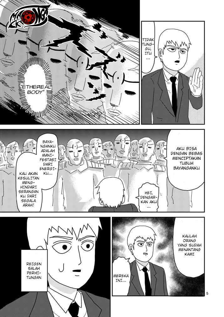 Mob Psycho 100 Bab 46 halaman 5