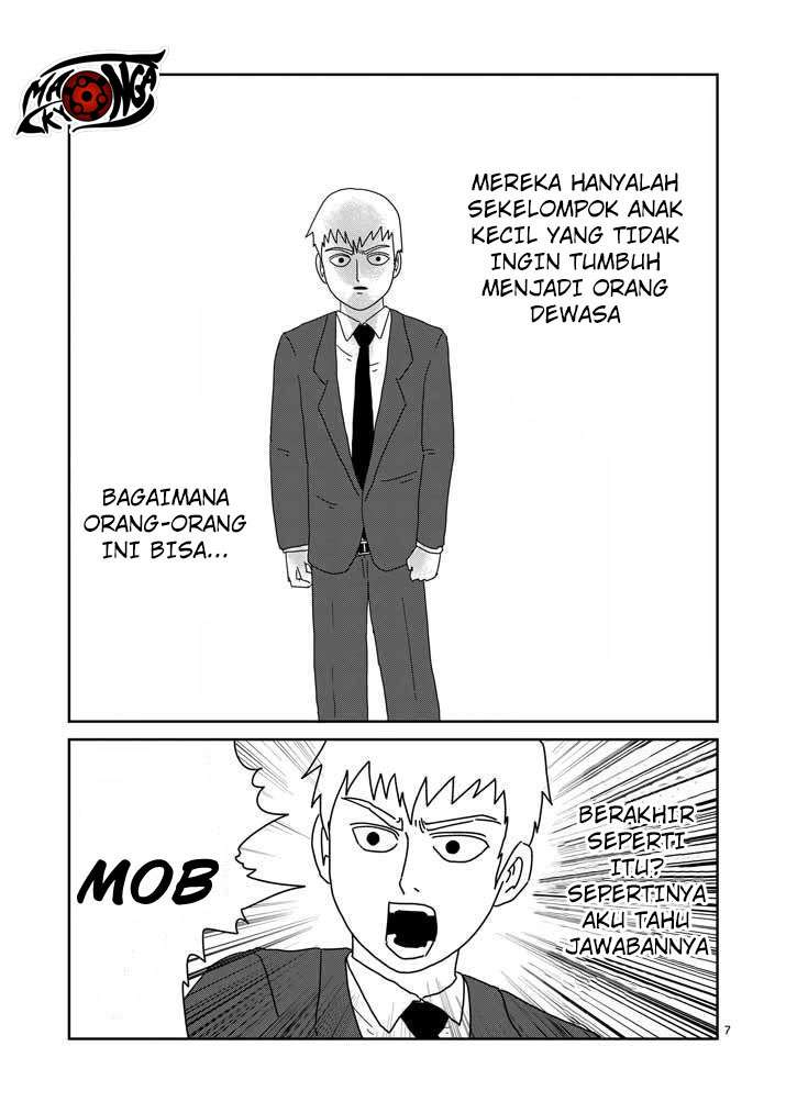 Mob Psycho 100 Bab 46 halaman 7