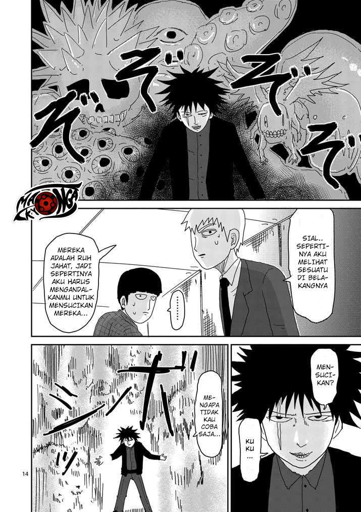 Mob Psycho 100 Bab 46 halaman 13
