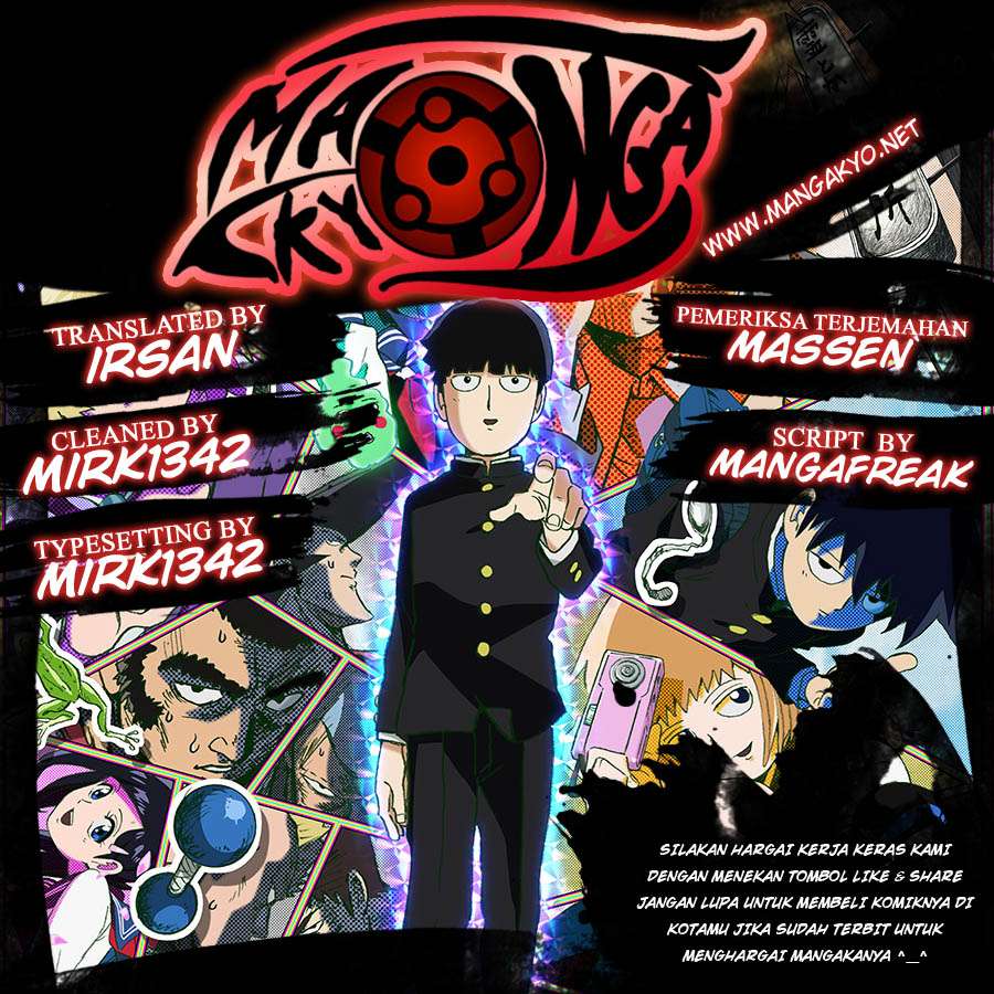 Mob Psycho 100 Bab 46 halaman 21