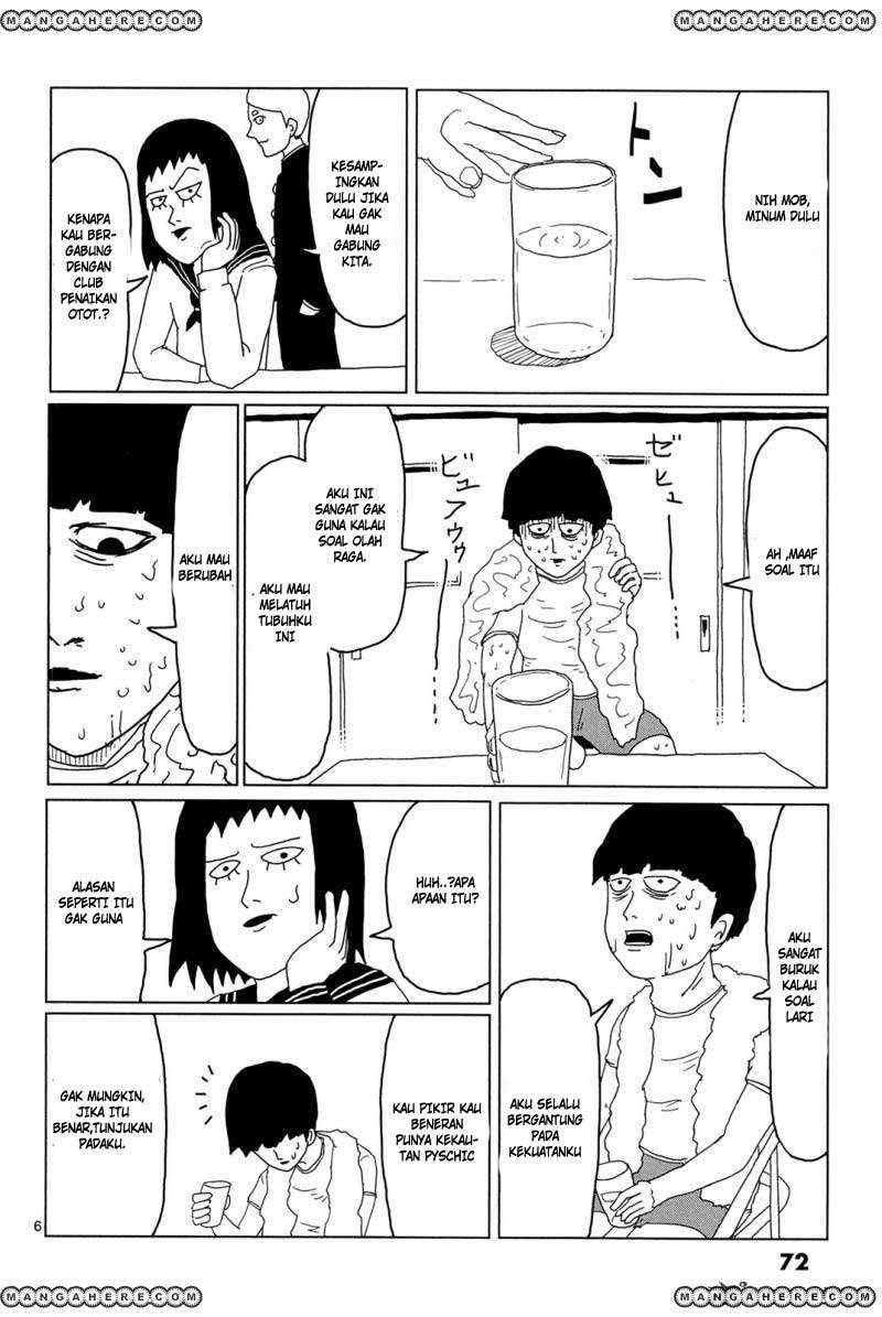 Mob Psycho 100 chapter 5 halaman 7