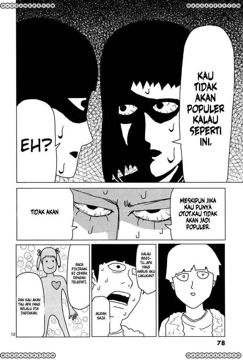 Mob Psycho 100 chapter 5 halaman 13
