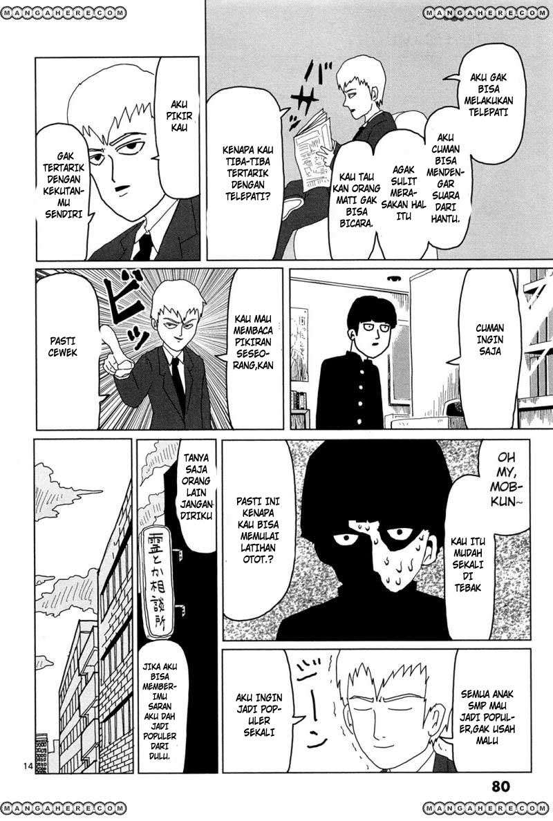 Mob Psycho 100 chapter 5 halaman 15