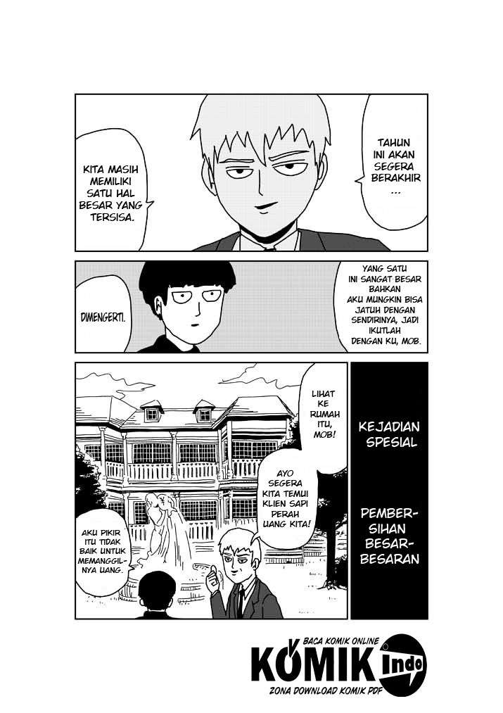 Mob Psycho 100 Bab 51.5 halaman 2