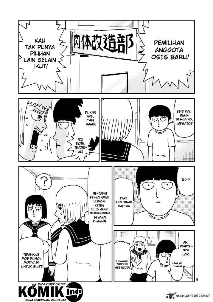 Mob Psycho 100 Bab 51 halaman 6
