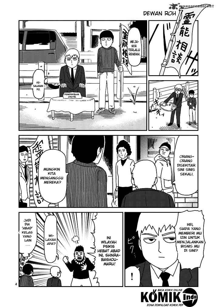 Mob Psycho 100 chapter 53 halaman 5