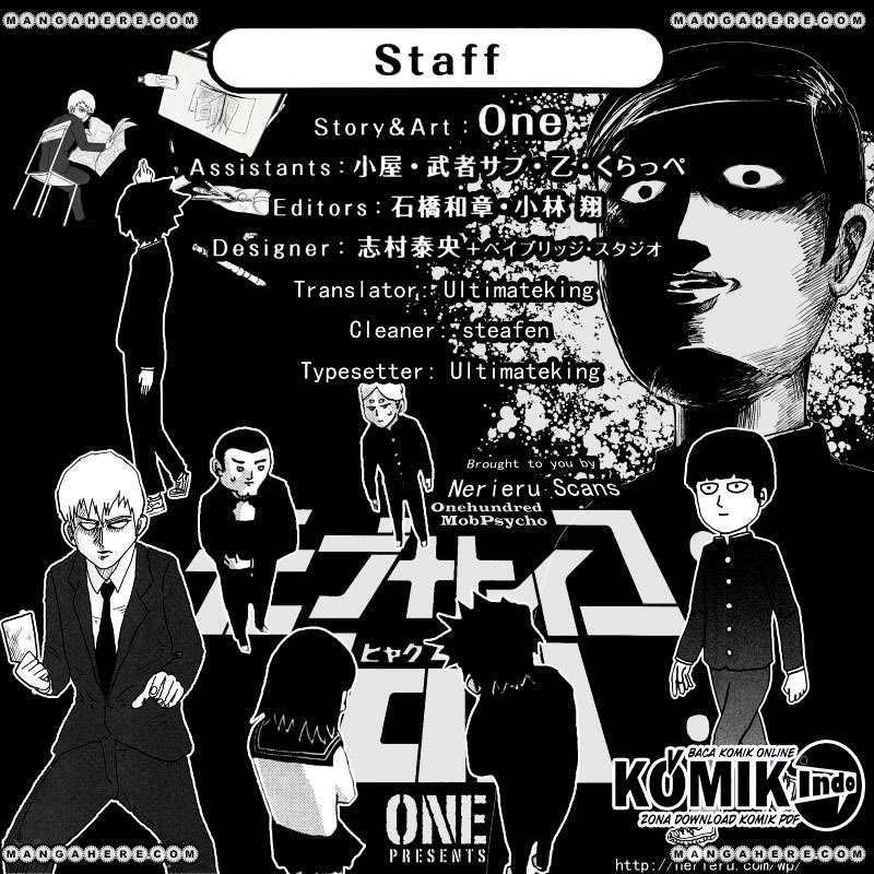 Mob Psycho 100 chapter 53 halaman 17