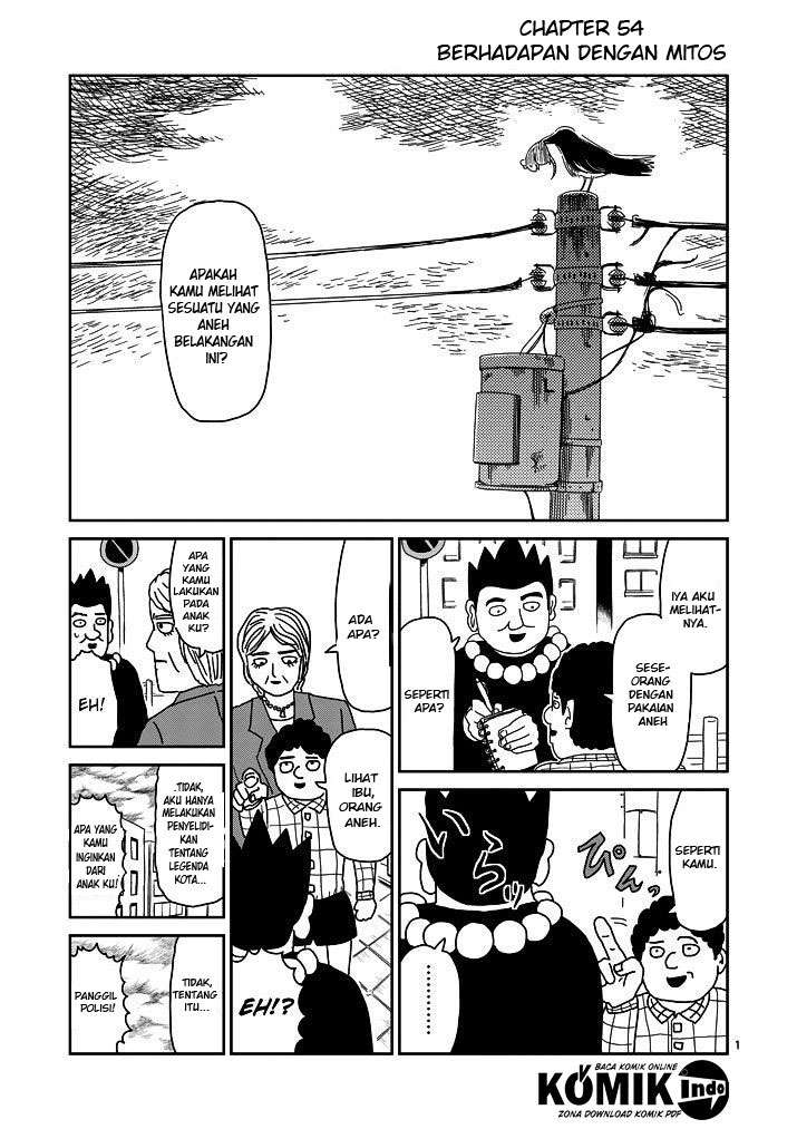 Mob Psycho 100 Bab 54 halaman 2