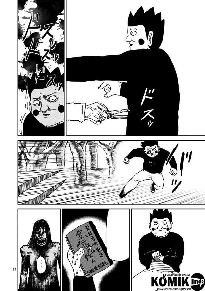 Mob Psycho 100 Bab 54 halaman 23