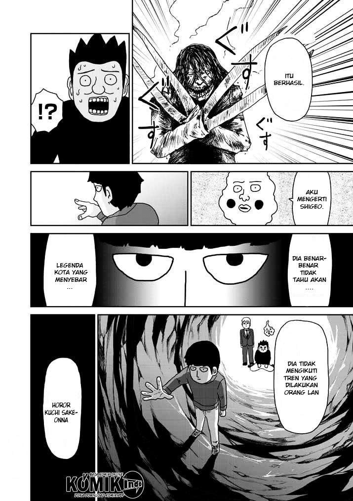 Mob Psycho 100 chapter 55 halaman 11
