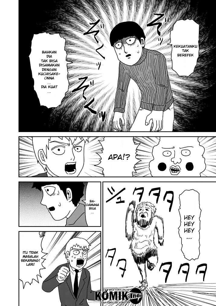 Mob Psycho 100 chapter 55 halaman 17