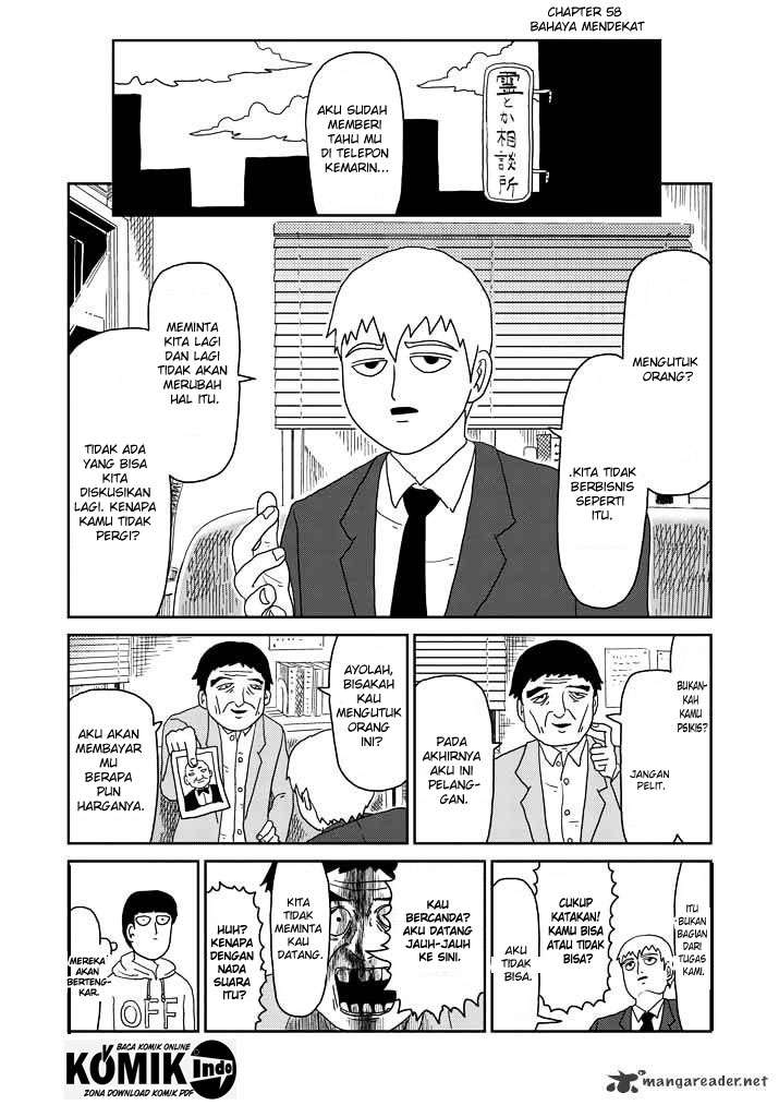 Mob Psycho 100 Bab 58 halaman 2