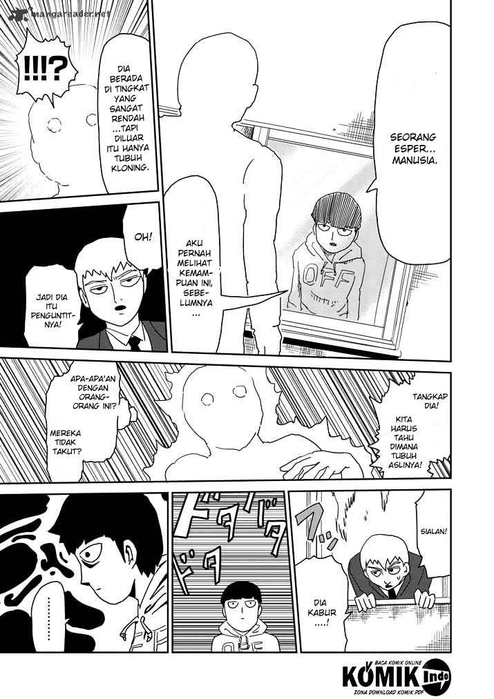 Mob Psycho 100 Bab 58 halaman 12