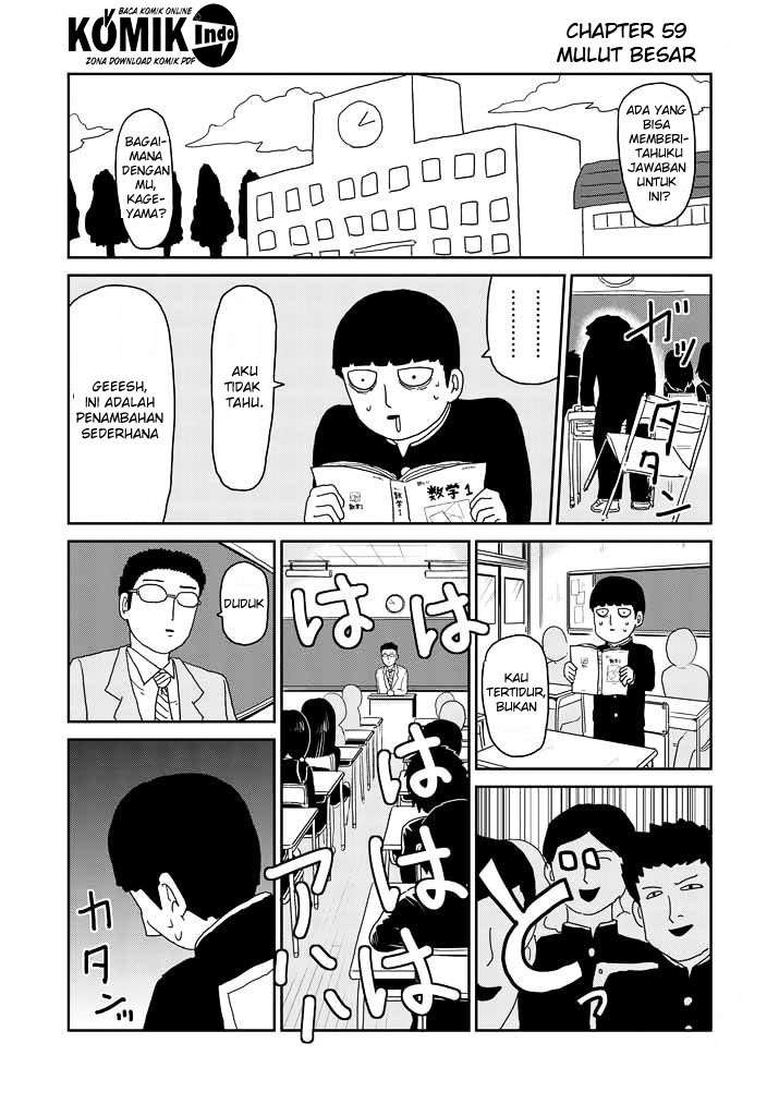 Mob Psycho 100 chapter 59 halaman 2