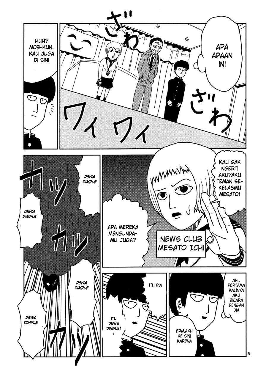 Mob Psycho 100 chapter 6 halaman 6