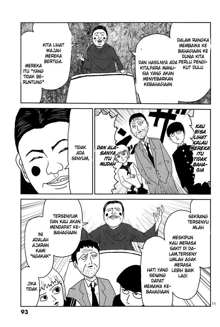 Mob Psycho 100 chapter 6 halaman 12