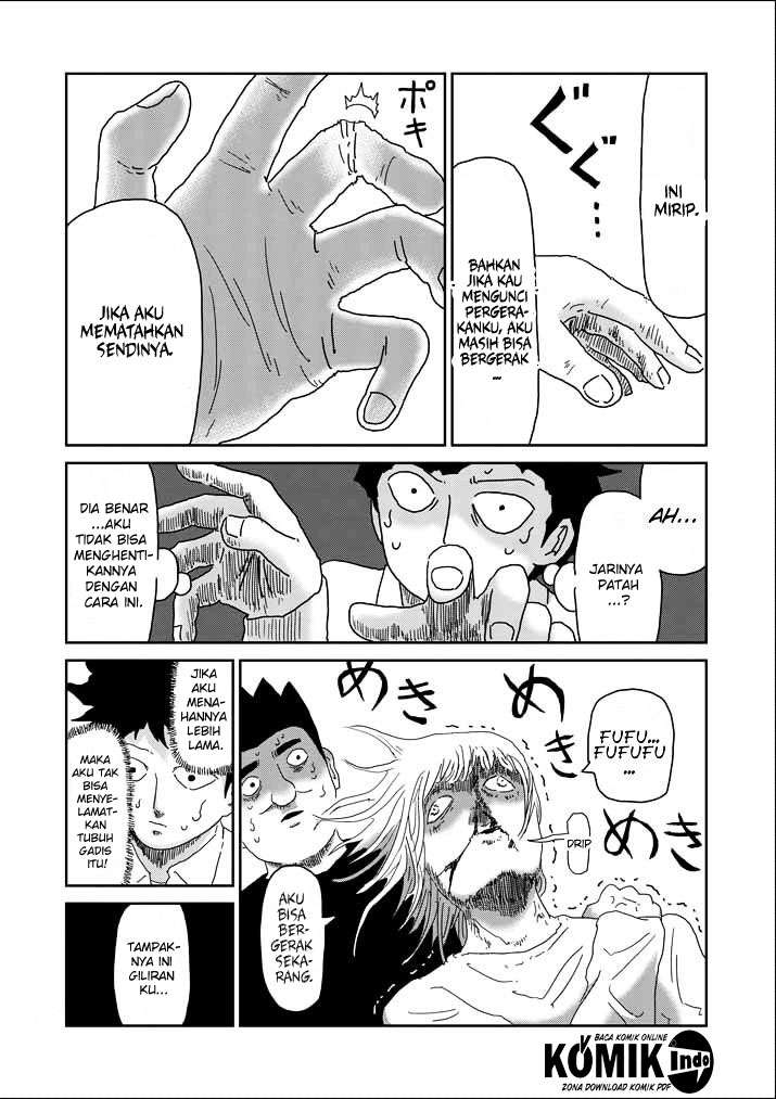 Mob Psycho 100 Bab 61.5 halaman 13