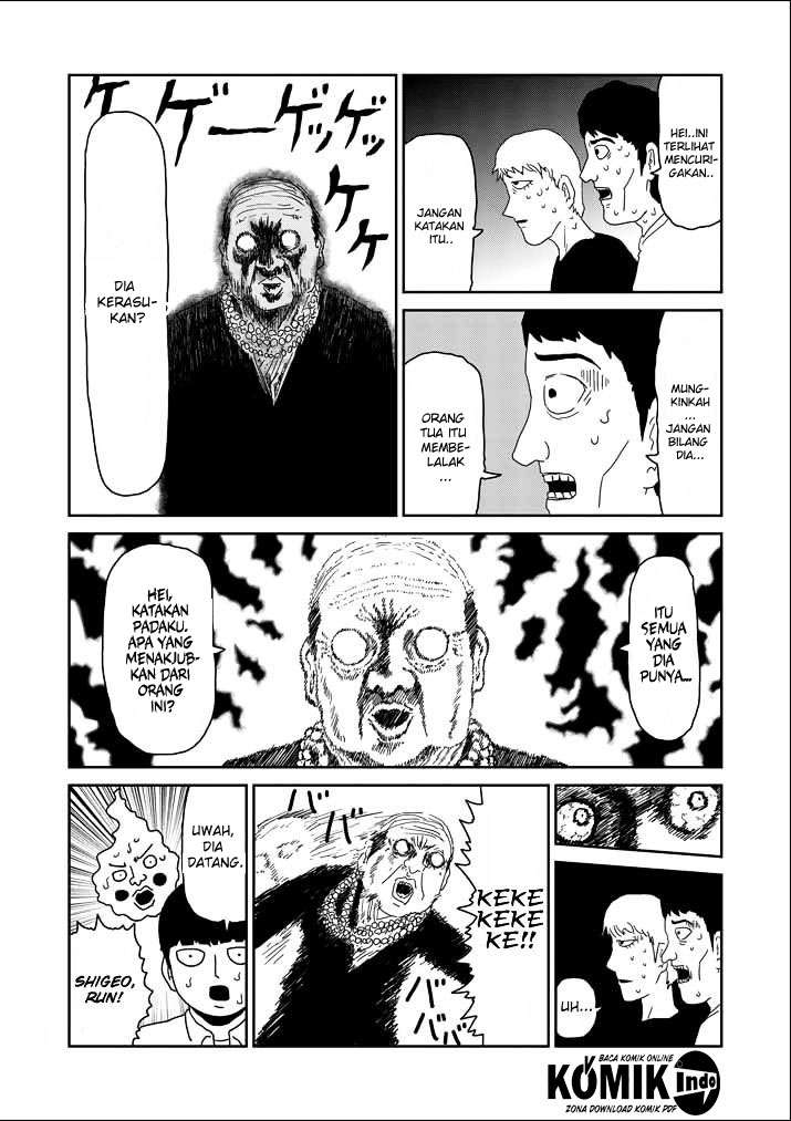 Mob Psycho 100 Bab 61.5 halaman 17