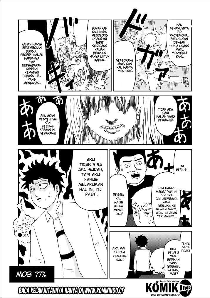 Mob Psycho 100 Bab 61.5 halaman 22