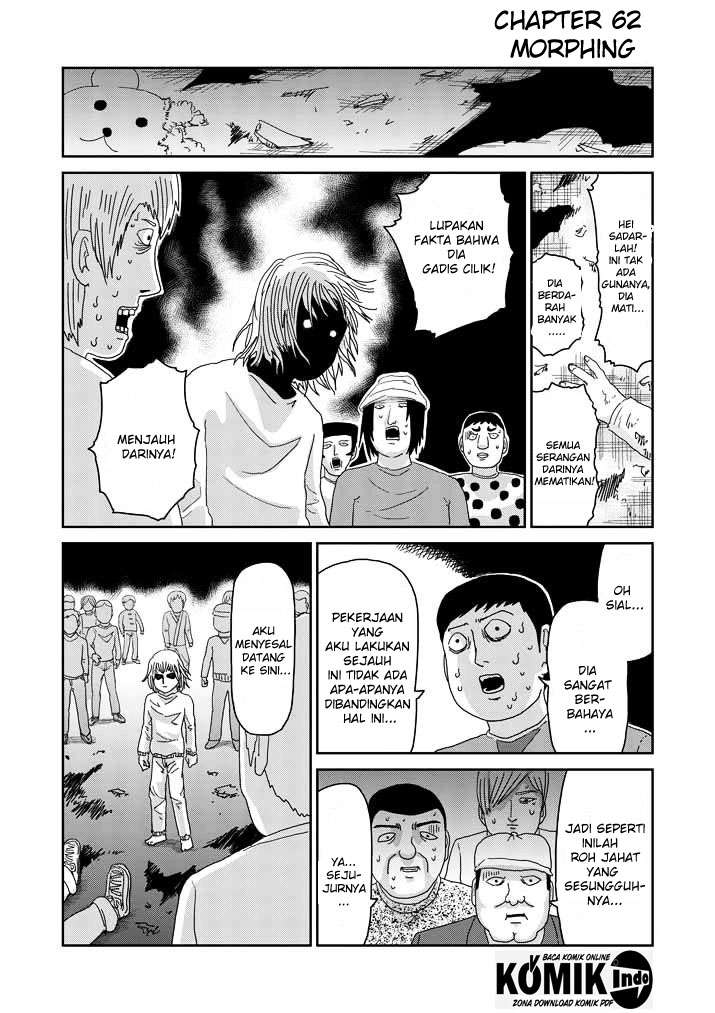 Mob Psycho 100 Bab 62 halaman 2