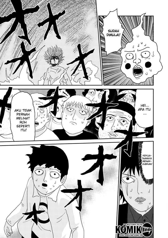 Mob Psycho 100 Bab 62 halaman 14