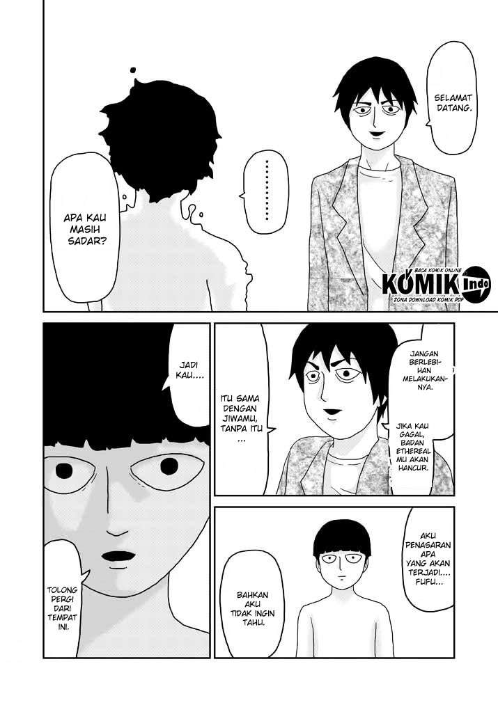 Mob Psycho 100 Bab 63.3 halaman 2