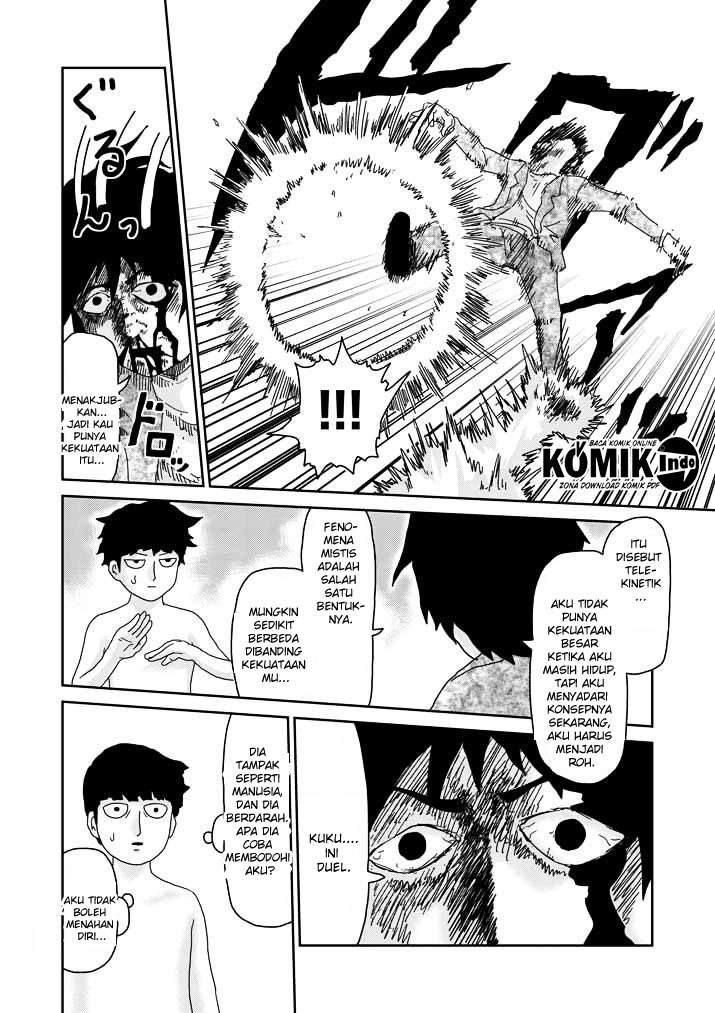 Mob Psycho 100 Bab 63.3 halaman 4