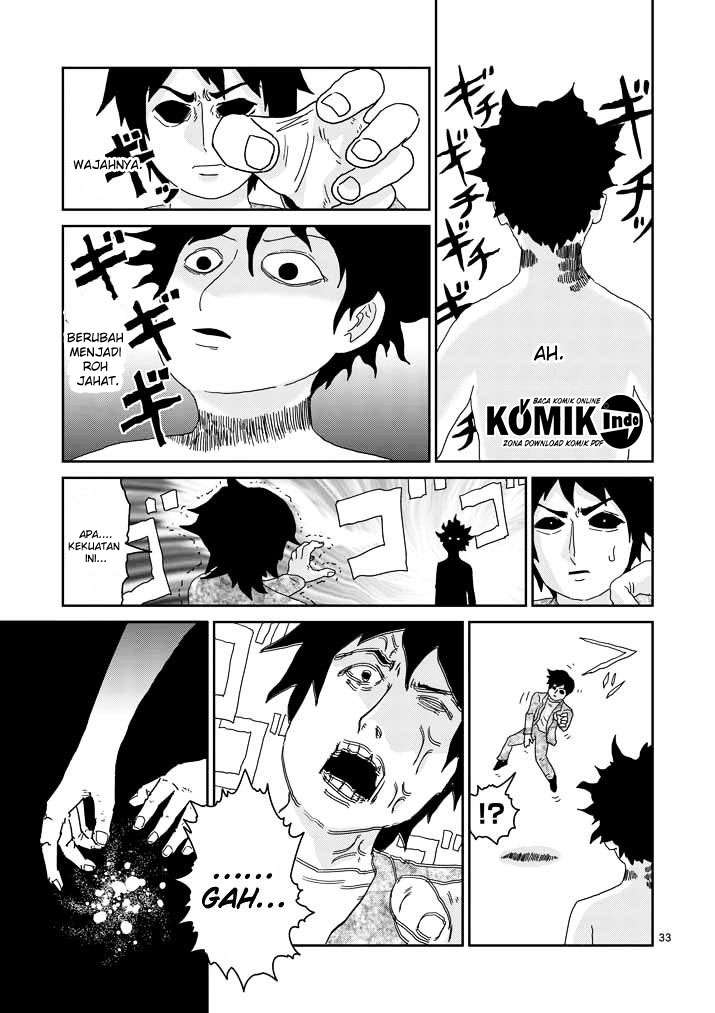 Mob Psycho 100 Bab 63.3 halaman 7