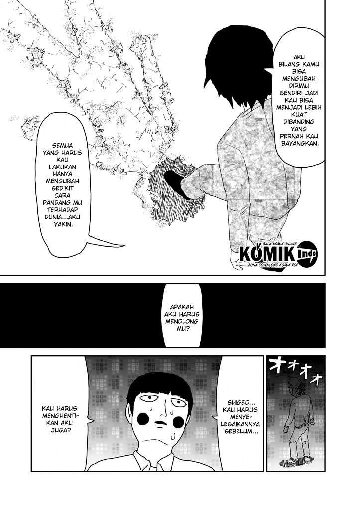 Mob Psycho 100 Bab 63.3 halaman 14