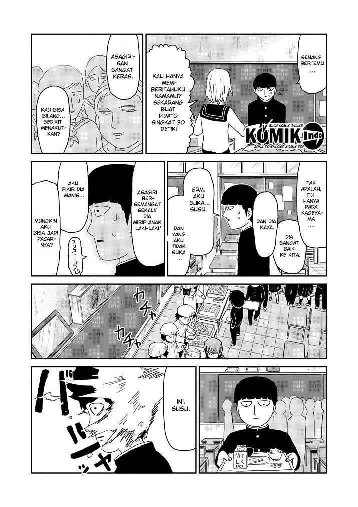 Mob Psycho 100 chapter 64.5 halaman 12
