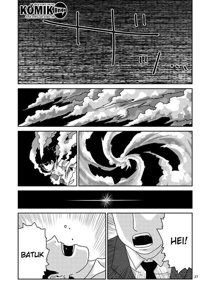 Mob Psycho 100 Bab 67.1 halaman 5