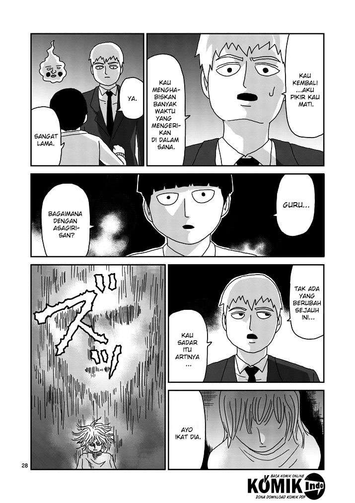 Mob Psycho 100 Bab 67.1 halaman 6