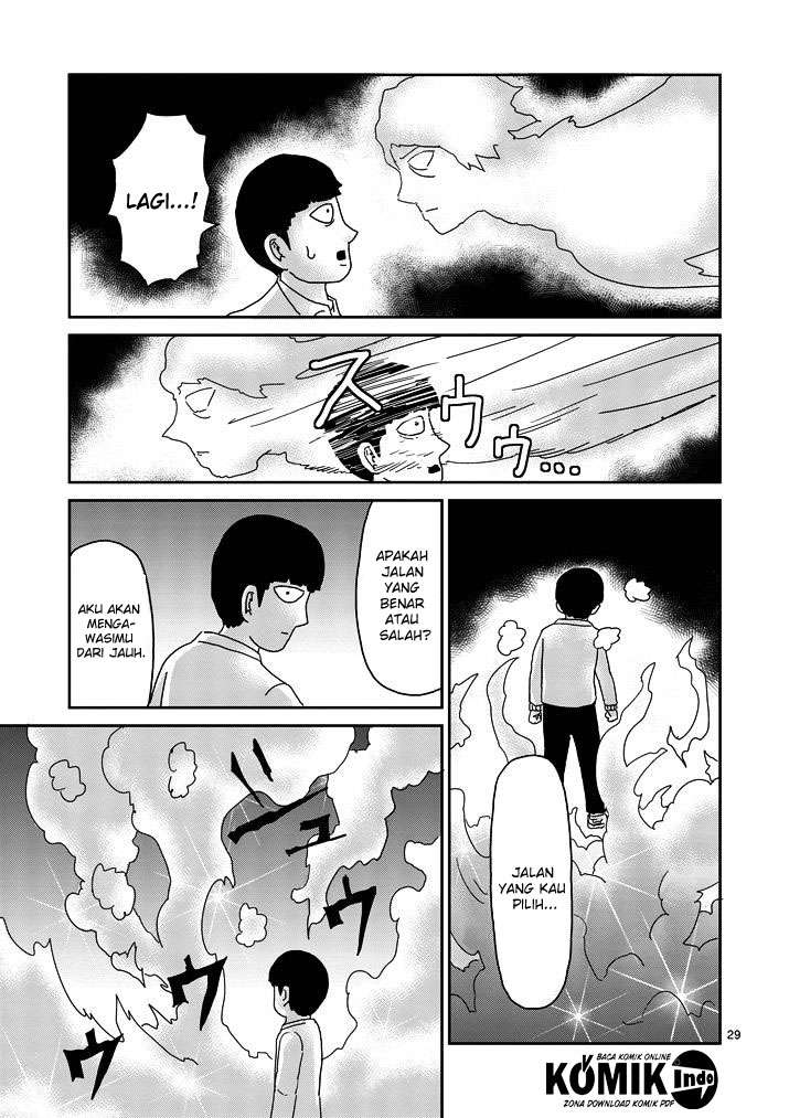 Mob Psycho 100 Bab 67.1 halaman 7