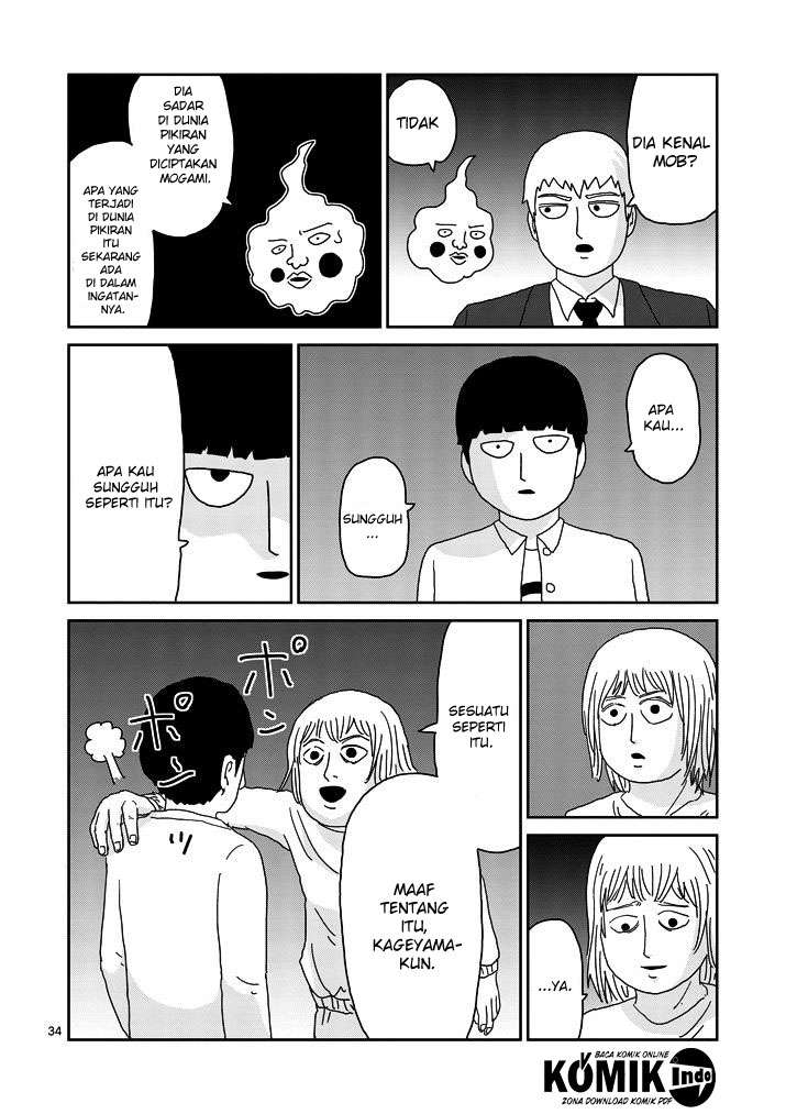 Mob Psycho 100 Bab 67.1 halaman 12