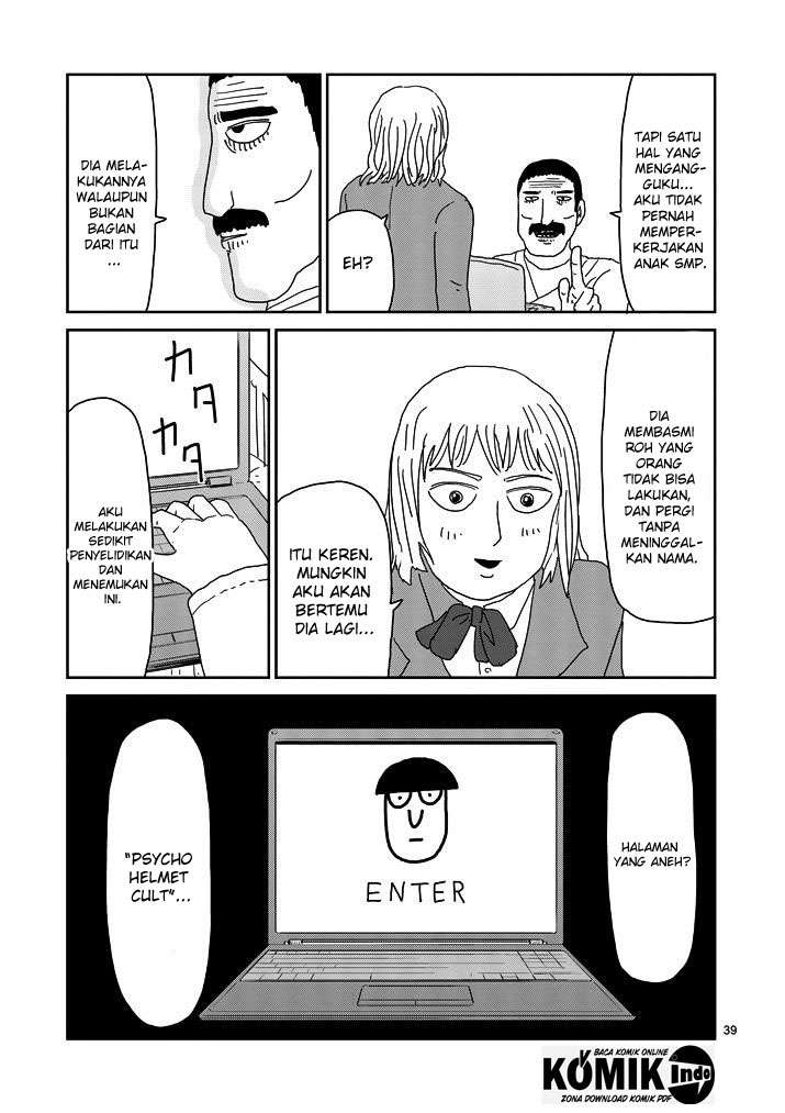 Mob Psycho 100 Bab 67.1 halaman 17