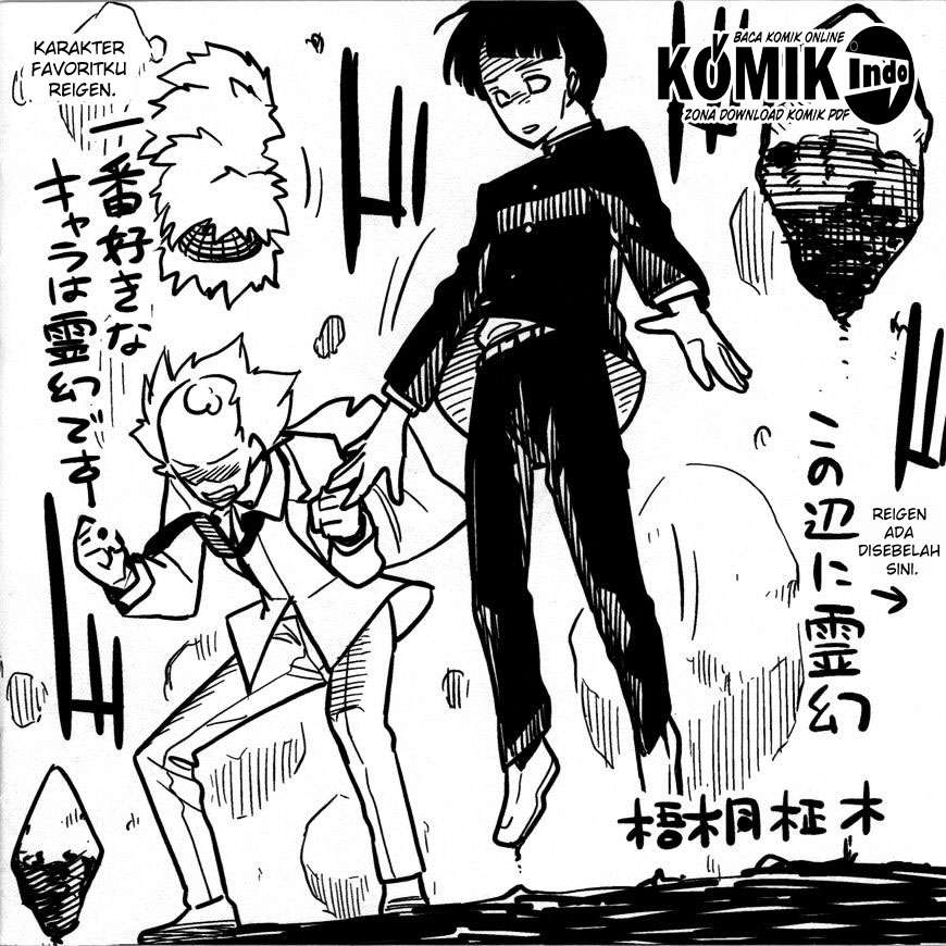 Mob Psycho 100 Bab 67.2 halaman 15