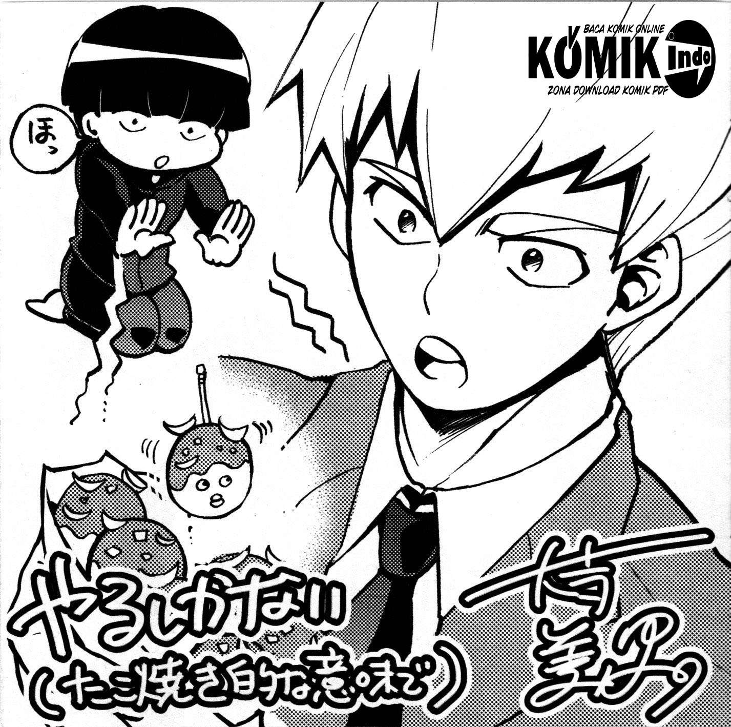 Mob Psycho 100 Bab 67.2 halaman 16
