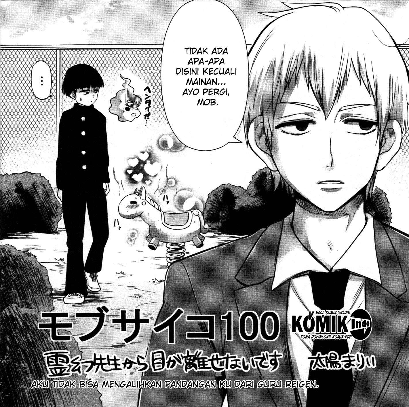 Mob Psycho 100 Bab 67.2 halaman 17