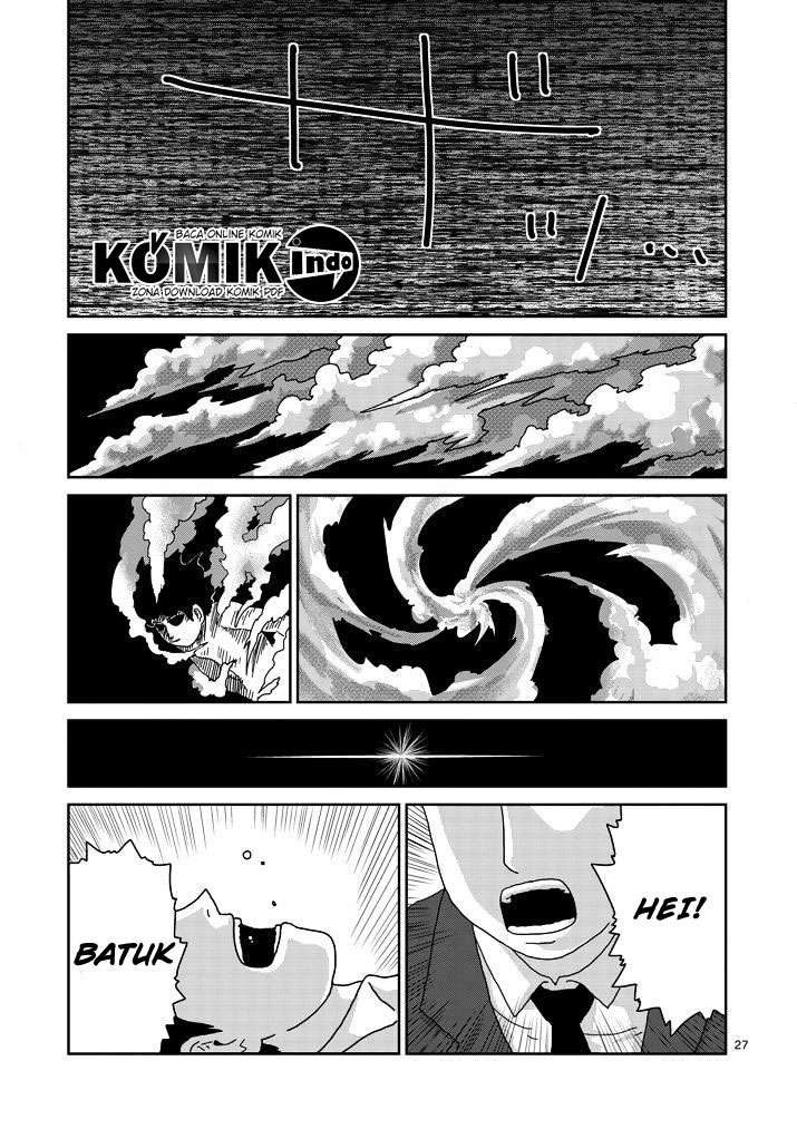 Mob Psycho 100 Bab 67.3 halaman 5